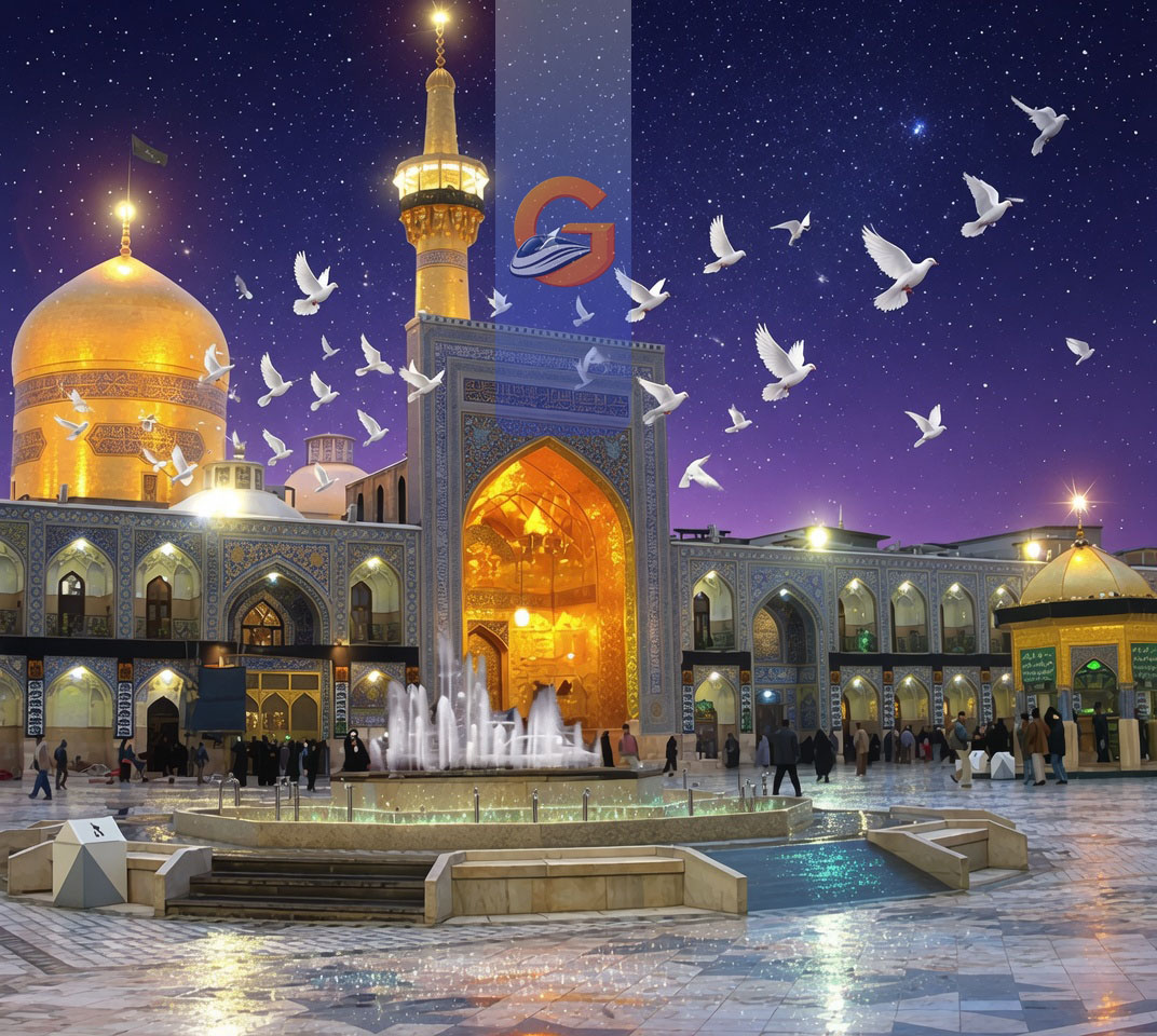 مشهد مقدس حرم امام رضا