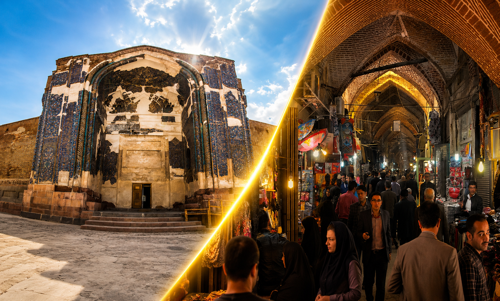 مسجد کبود و بازار تاریخی تبریز